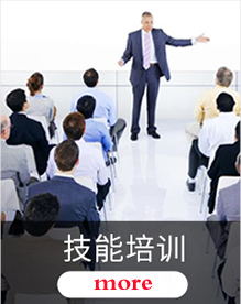 淄博家政、月嫂保潔